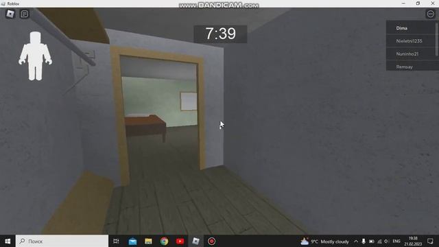 играю в GRANNY в роблоксе смотреть онлайн