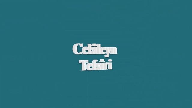 Celâleyn Tefsiri; 7) - (Yâsîn Suresi:31-35) - Abdülmecid Altaş Hoca Efendi @ismailaganet