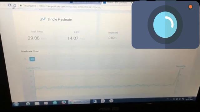 Bitmain Antminer S9 (13,5Th/s) upgrade to 29 TH/s смотреть онлайн