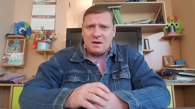 СДП и Актив есть ли разница