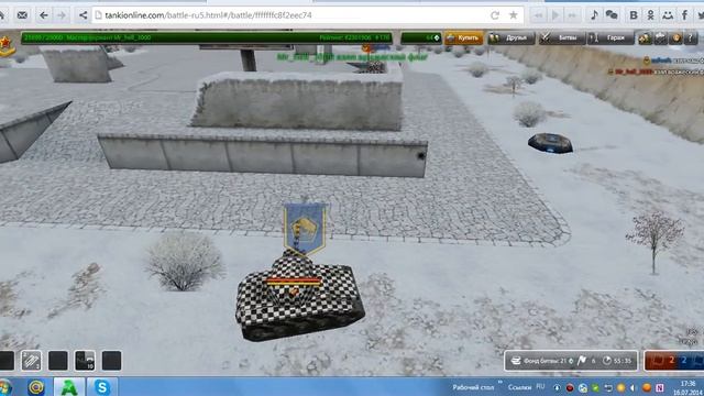 Дуэль с McMoXiTоО на релях М0 с краской праздник смотреть онлайн