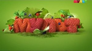 Вихід з профілактики каналу "Мульт" (18.07.2018)