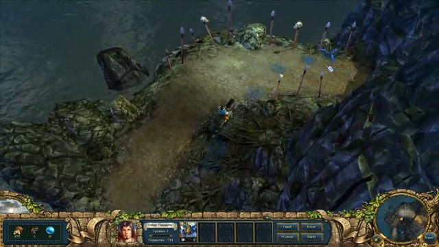 Наводим порядок в Дарионе и окончательное решение Черепашьего вопроса смотреть онлайн