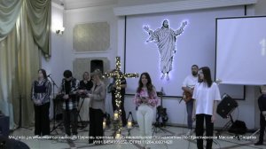 Пасхальное Богослужение | Церковь "Христианская Миссия" г. Саратов