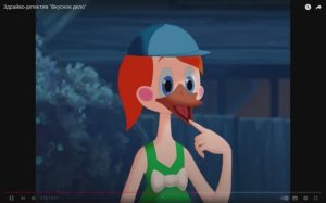 Здрайверы - А давайте раскроем вкусное дело!