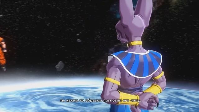 Битвы Dragon Ball: XenoVerse (Сага Бога разрушения Бируса)