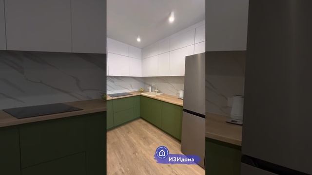 1+ ЖК «Андерсен Парк»