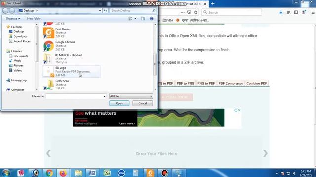 PDF CONVERT смотреть онлайн