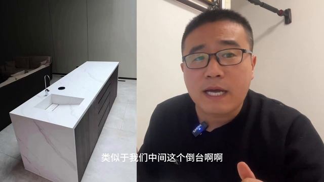 厨房台面怎么选？不锈钢、岩板、石英石 смотреть онлайн
