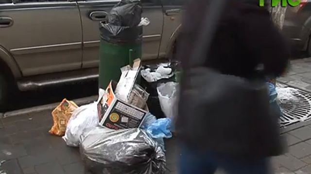 Рабочие компании 