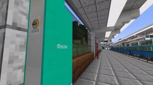 ОБЗОР НА ФИЛЁВСКУЮ ЛИНИЮ (4, 4A) В МАЙНКРАФТ | МЕТРО В МАЙНКРАФТ НА СЕРВЕРЕ Novovladimirsk