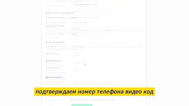 Как получить микрозайм онлайн на карту без процентов смотреть онлайн