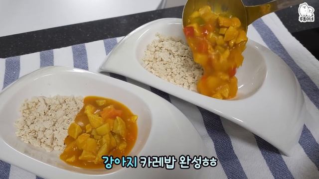 강아지에게 카레를 만들어 줬더니 똥꼬스키 타고 난리가 났어요! смотреть онлайн