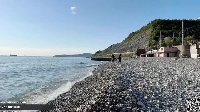 поселок Дедеркой