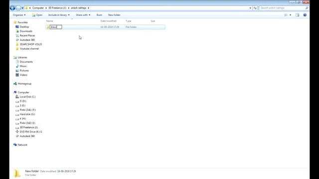 How to organise 3ds max project folder смотреть онлайн