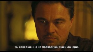 НОВЫЙ ФИЛЬМ С ЛЕОНАРДО ДИ КАПРИО