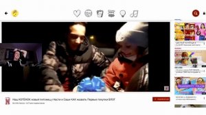 МАЗЕЛЛОВ СМОТРИТ : КАК ВЫРАСТИТЬ ДЕБИЛА? [Часть 4]