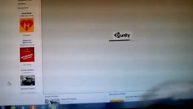 3Д боец драки игра в вк смотреть онлайн