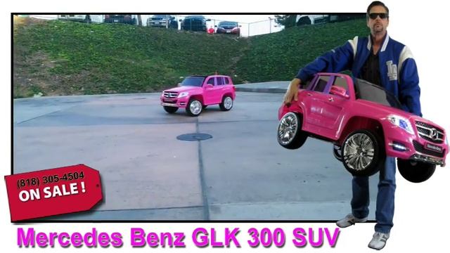Mercedes Benz GLK 300 SUV Electric Ride On Toy Sport Car Pink смотреть онлайн