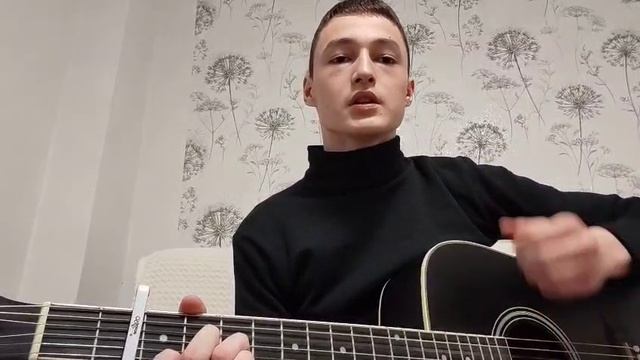 Риназ Раемов - Бэхет тоне (кавер на гитаре) смотреть онлайн