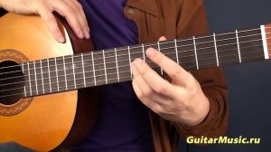Как научиться зажимать аккорд G