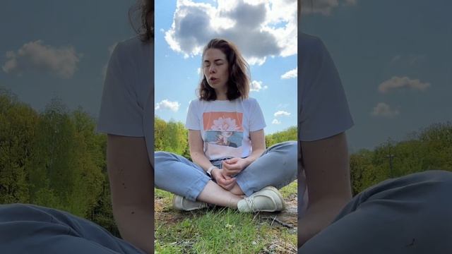 Когда я иду в компании с людьми, какую роль я занимаю? Про что это?