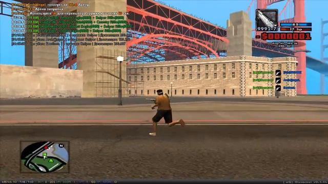 аим на кемпу