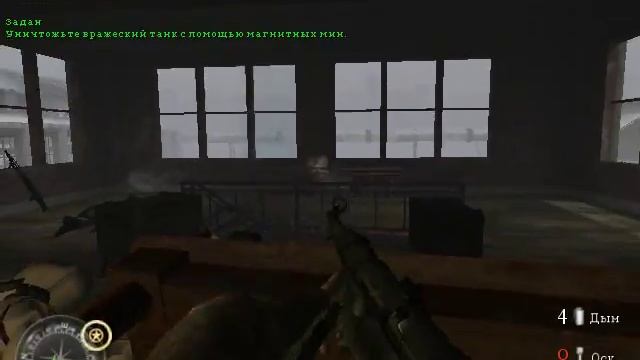 Игра в молчанку №3.2 смотреть онлайн