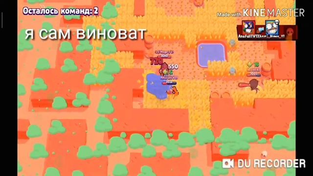 Ура наконец-то 7000к кубков БРАВЛ СТАРС ВЫПАЛА ЛЕГА??! Killua#7381