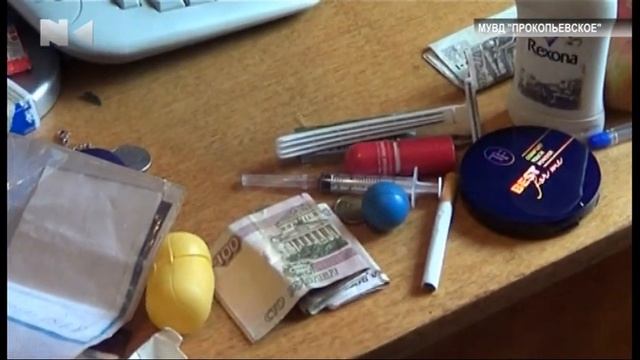 В Прокопьевске задержали придорожных проституток смотреть онлайн