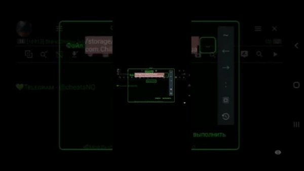 как скачать читы на standchillow