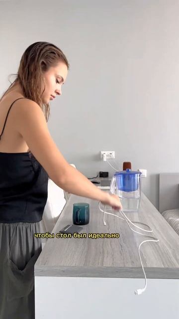 УТРЕНЯЯ РУТИНА | УБОРКА В КОМНАТЕ