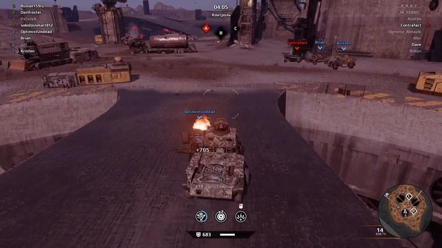 Жизнь висит на нитке, а думает о прибытке