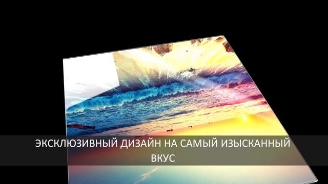 COMPANEL смотреть онлайн