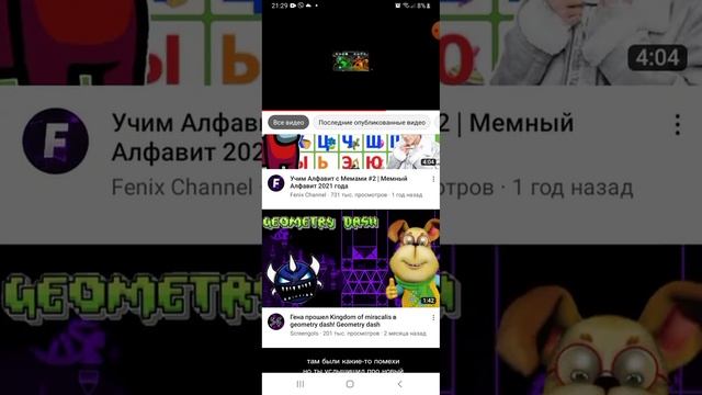 ЧТО У КАНАЛА 14 ПОДПИСЧИКОВ МОНОГО ИНТЕРЕСНОГО НА 50 ПОДПИСЧИКОВ слив ИМЕНИ КАНАЛА АЗАТ ЯМАЛЕЕВ