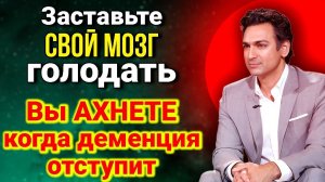 ЕМУ РУКОПЛЕЩЕТ ВЕСЬ МИР! Бесценные советы которые ЗНАЮТ ТОЛЬКО 10 % людей. Рахул Джандиал