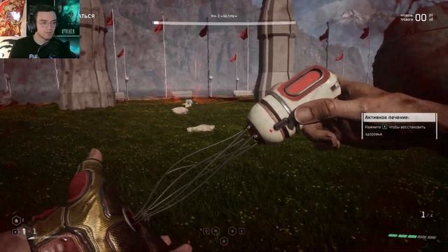 ЗАМОК СЛОМАЛ МНЕ МОЗГ / ATOMIC HEART #13 смотреть онлайн