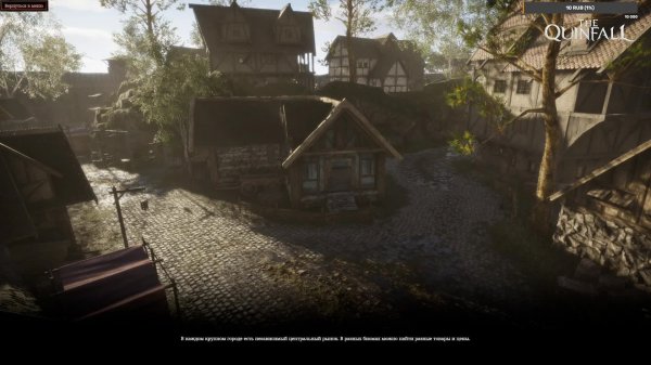The Quinfall обновление скидка на игру