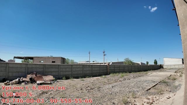 ИШЛАБ ЧИҚАРИШ УЧУН КАТТА ХУДУДЛИ НОТУРАР ОБЕКТЛАР СОТИЛАДИ смотреть онлайн