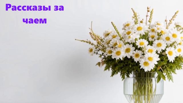 ❤️ Хитрая невестка забрала у свекрови дачу, но ещё не знала, что после этого сделает муж...