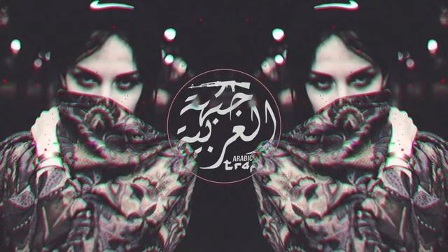 Mazlum Uruç & Serhat Durmus - Duhan ( Best Arabic Trap Music 2017 )