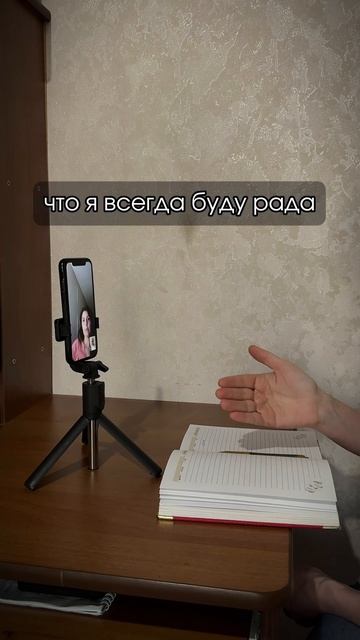 Про женские обиды
