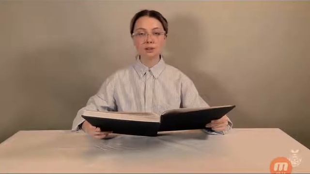 Недостатки и достойнства смотреть онлайн