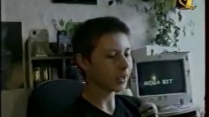 До 16 и старше - выпуск 1999 г.