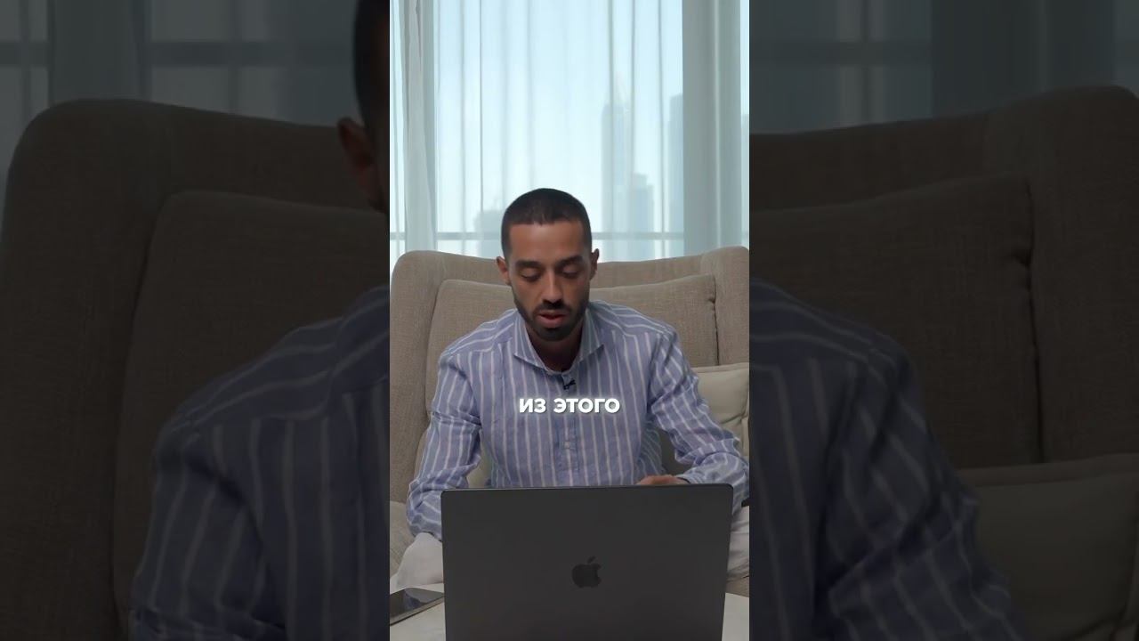 деньги выберут тебя!!! ANAR DREAMS #психология #отношения #успех #бизнес #медитация