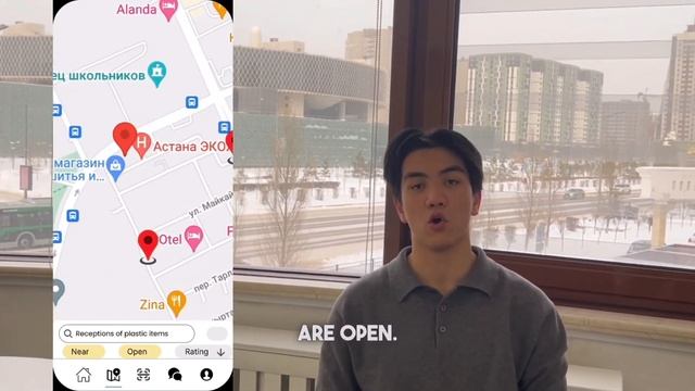 AITU Smart City 2024 - Habarla смотреть онлайн