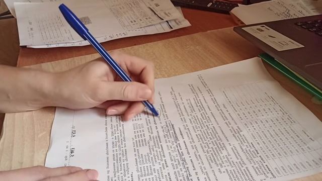 разбор счет-фактуры Avon. подробности по ссылке в комментариях