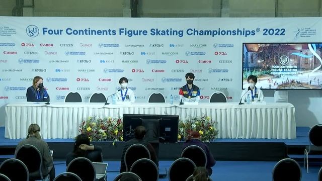Small Medals/Press Conference | Men Short Program | ISU Four Continents Figure Skating Champs 2022 смотреть онлайн