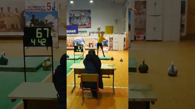 Молев М._рывок смотреть онлайн