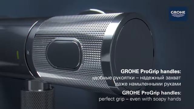 Новинка GROHE термостаты GROHE Grohtherm Performance 1000 смотреть онлайн